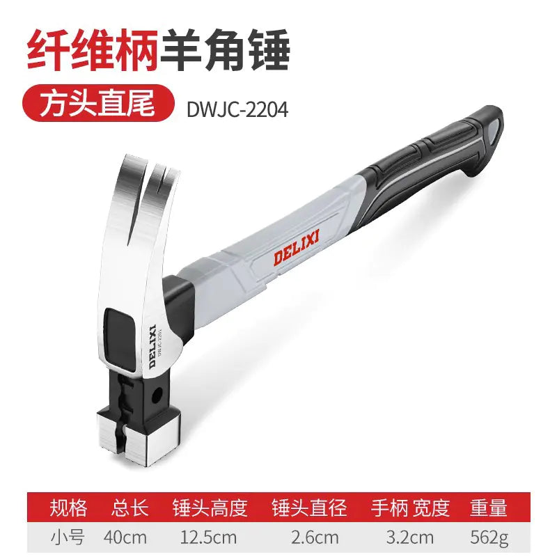 Delixi Multifunctional Claw Hammer for Woodworking
