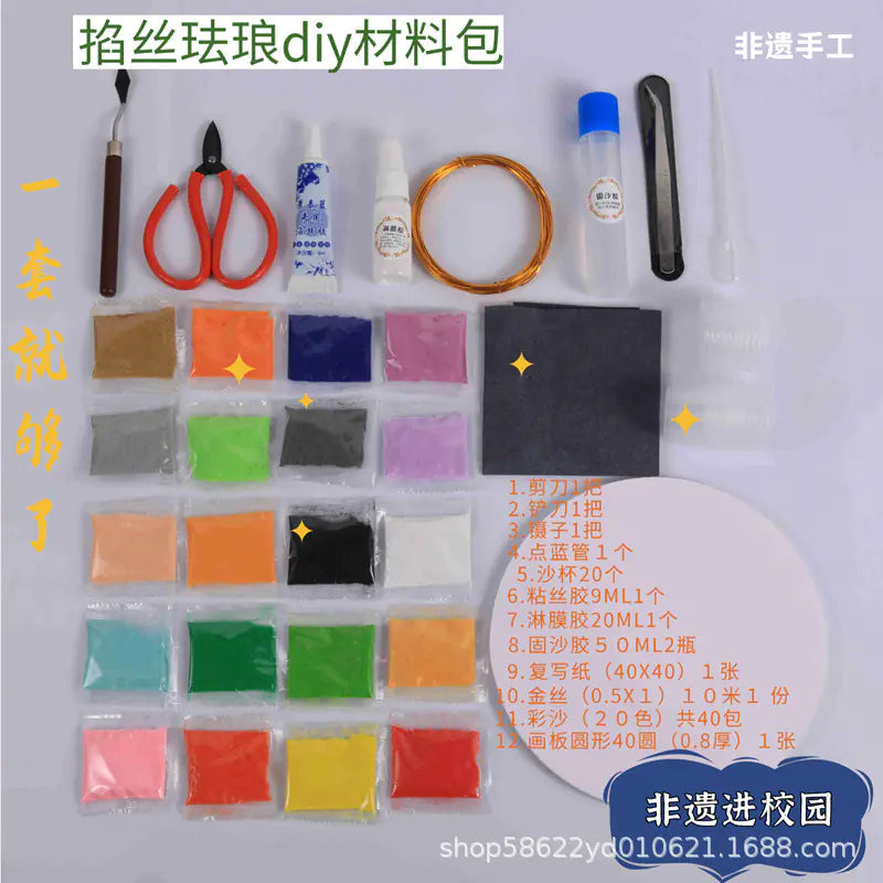 Cloisonné DIY Kit with Complete Tools and Materials