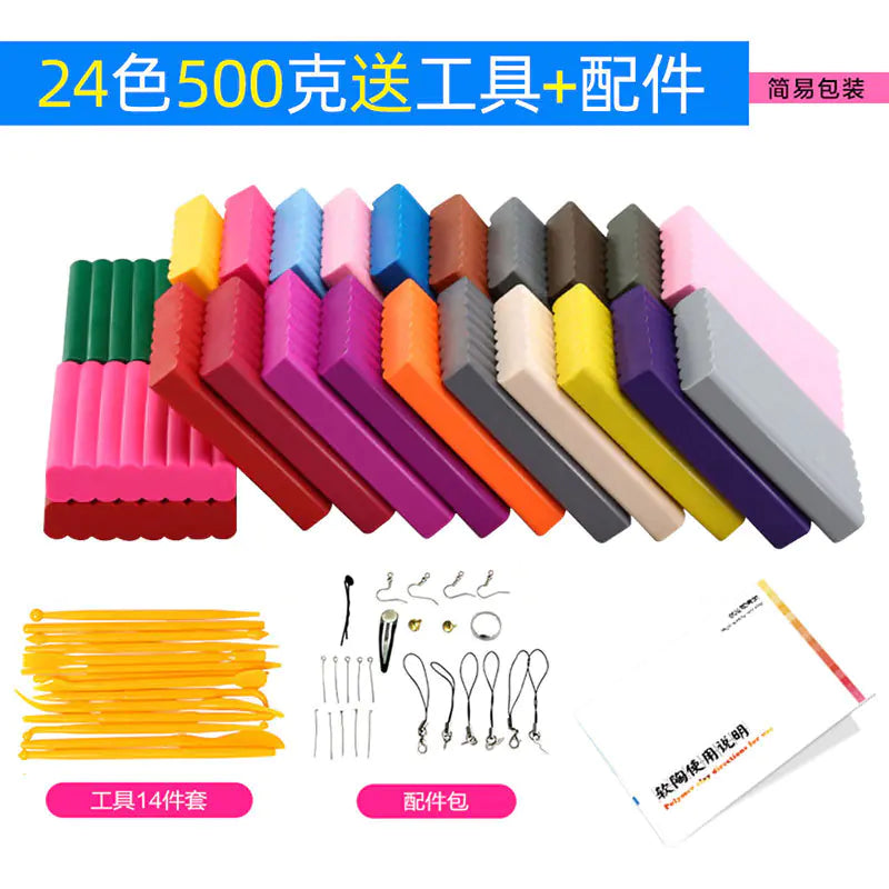 Polymer Clay Kit with Molds and Tools (Wholesale)