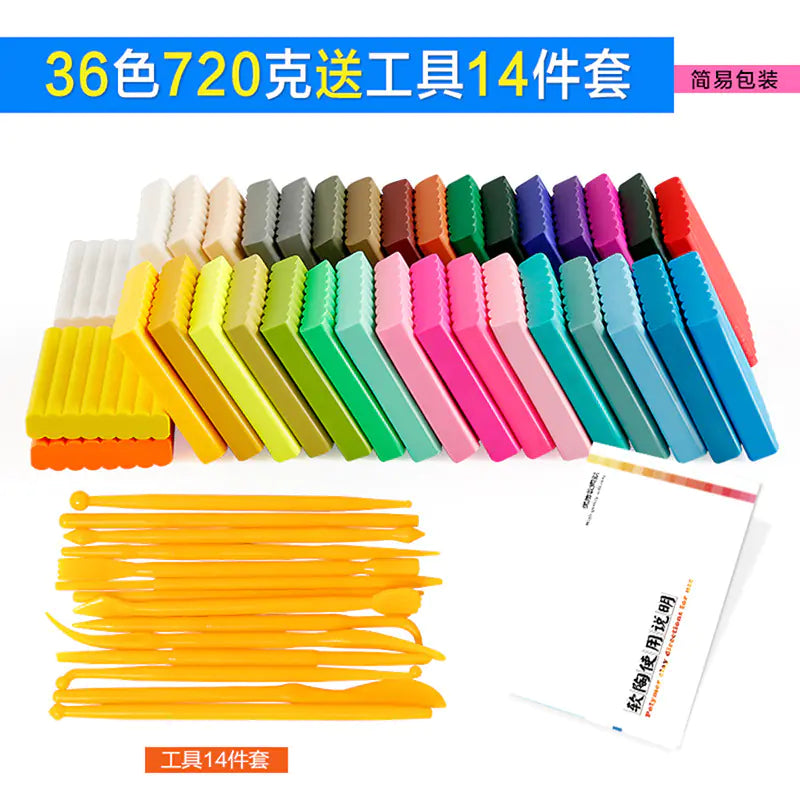 Polymer Clay Kit with Molds and Tools (Wholesale)