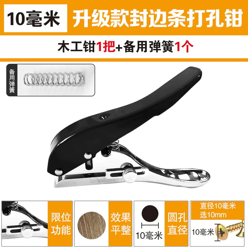 Heavy-Duty Round Hole Punch Tool for Woodworking