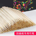 Bamboo Scratch Pens and Paper for Kids' Art