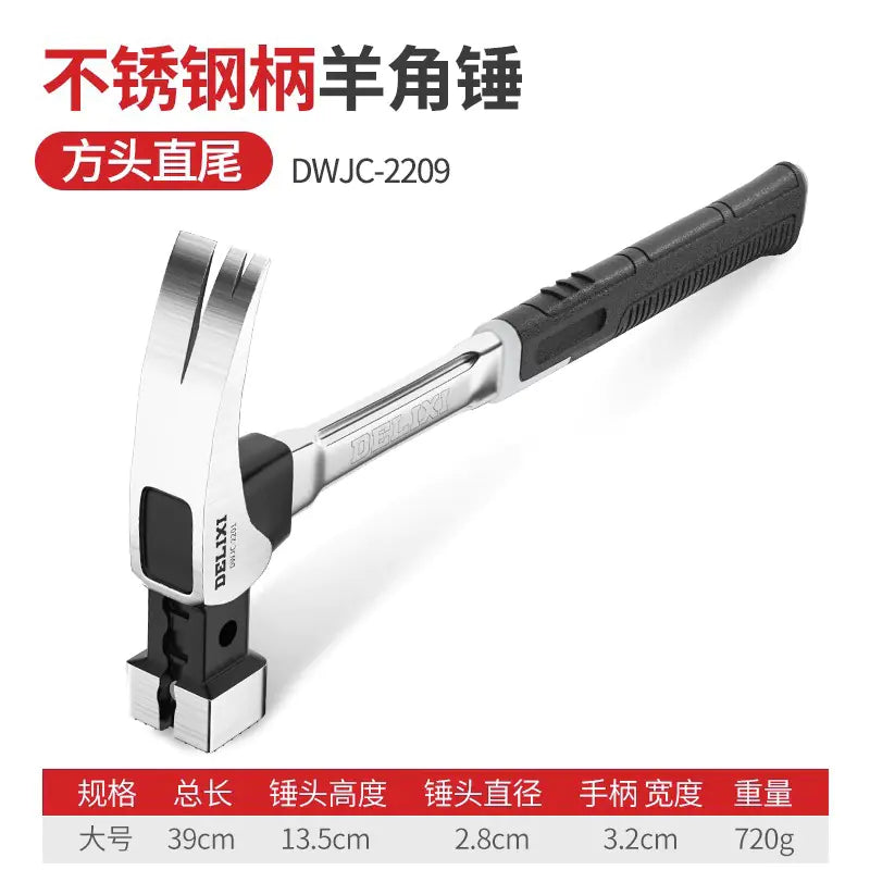 Delixi Multifunctional Claw Hammer for Woodworking