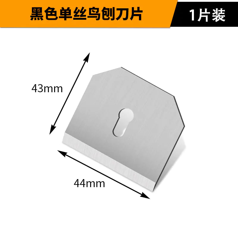 10-Inch Woodworking Mini Plane Tool for Craftsmen