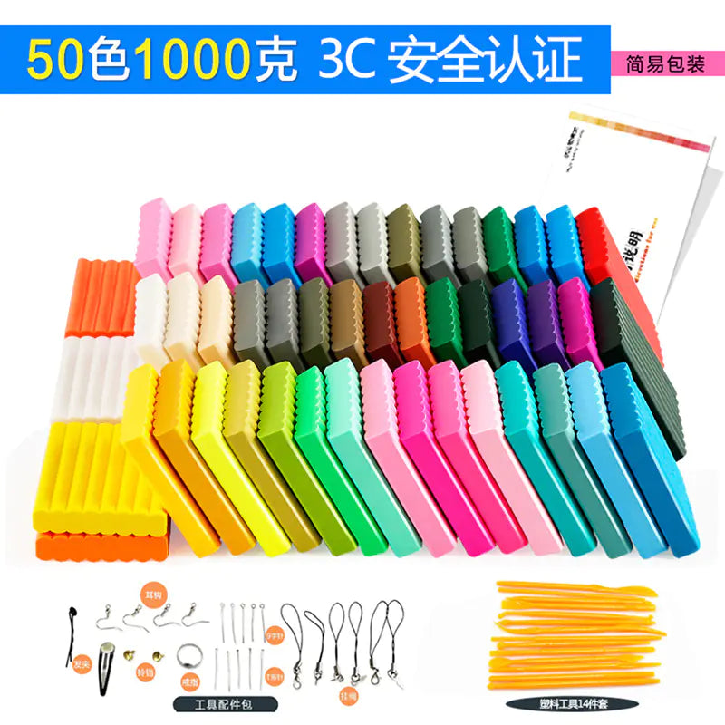 Polymer Clay Kit with Molds and Tools (Wholesale)