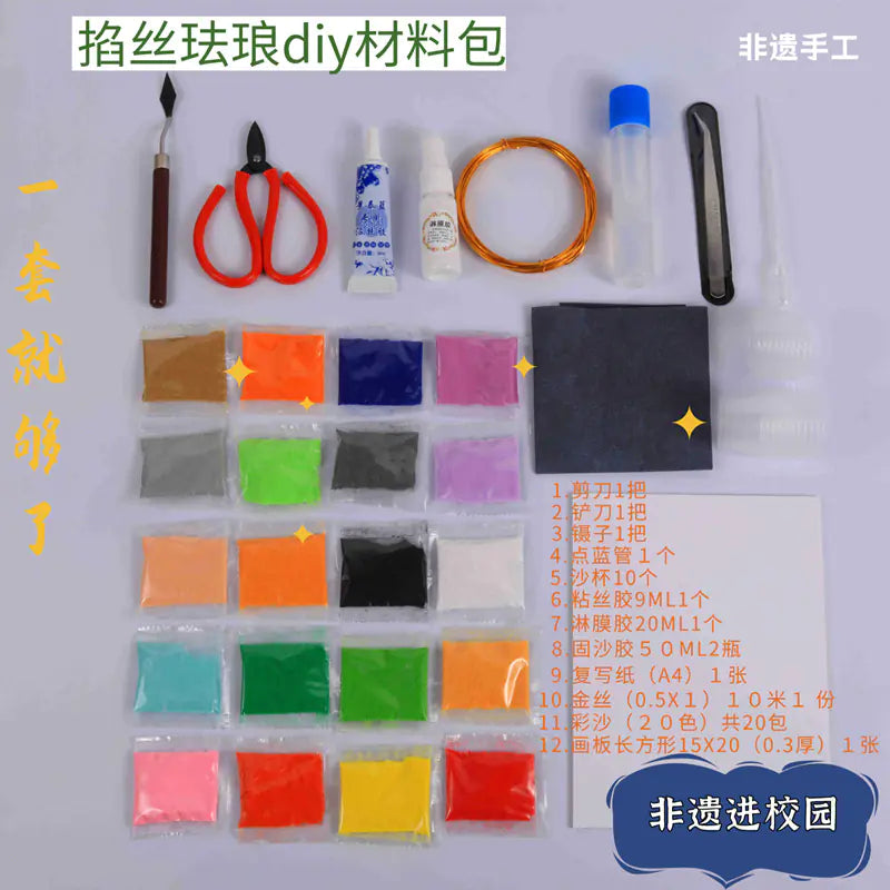 Cloisonné DIY Kit with Complete Tools and Materials