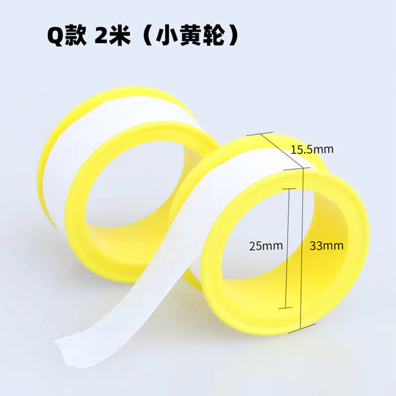 PTFE Adhesive Tape for Bathroom Use (Bulk Purchase)